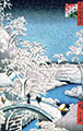 Rompecabezas de madera Hiroshige : El puente en Meguro (Michele Wilson)