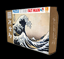 Hokusai wooden puzzle case for kids : The Great Wave